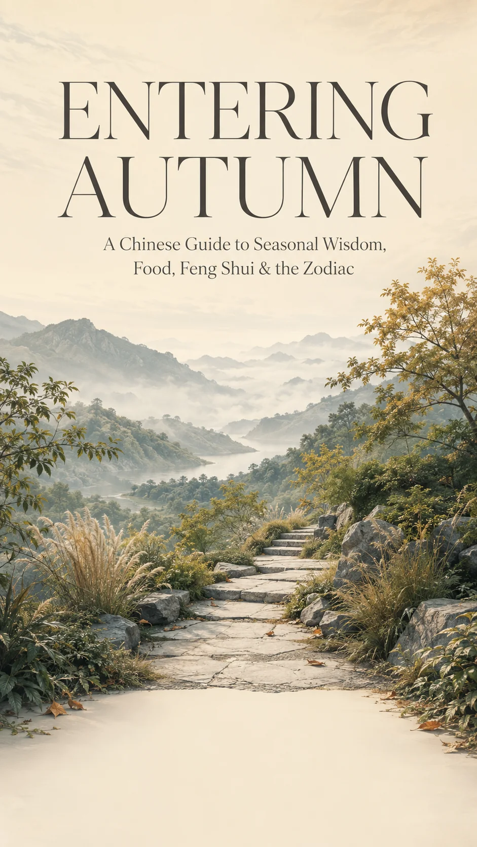 Misty mountain path with a weathered stone lantern at the beginning of autumn in China.