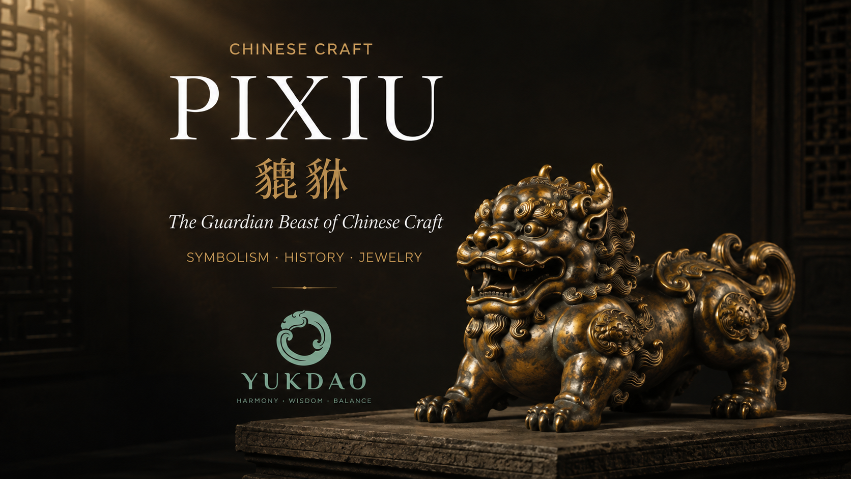 A carved Pixiu guardian beast photographed in an editorial composition introducing Chinese craftsmanship.