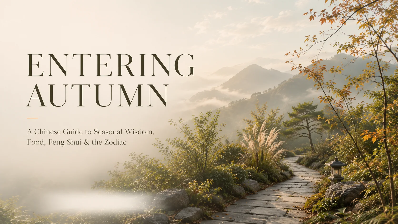 Misty mountain path with a weathered stone lantern at the beginning of autumn in China.